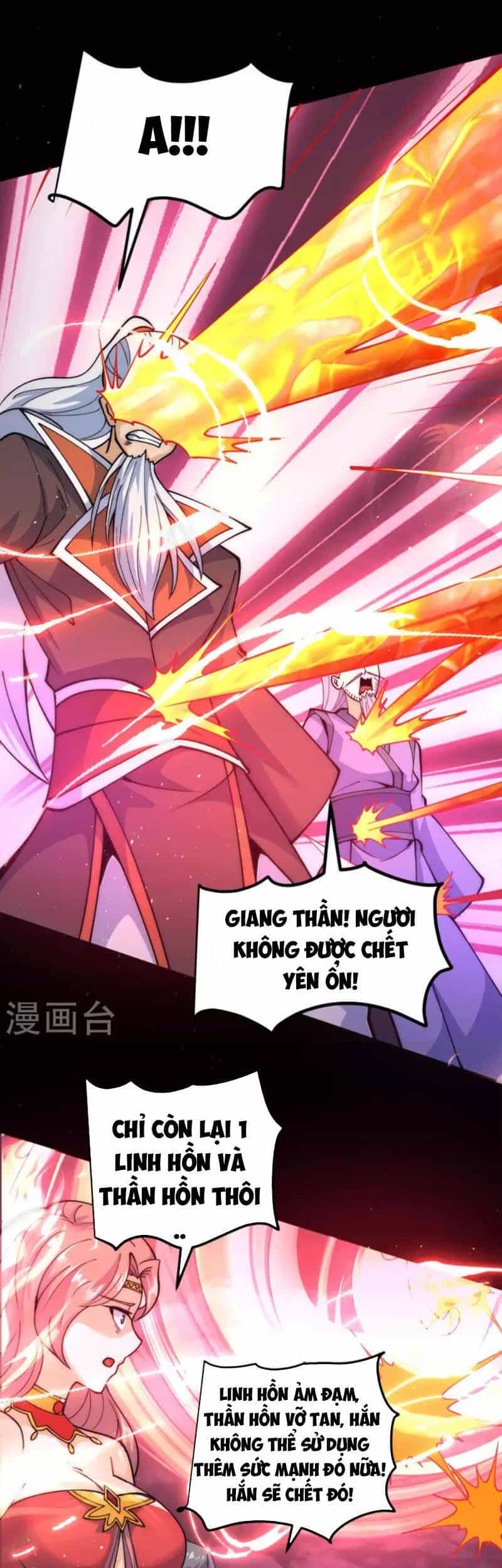 Ta Có Chín Nữ Đồ Đệ - Chương 237 - ảnh 32
