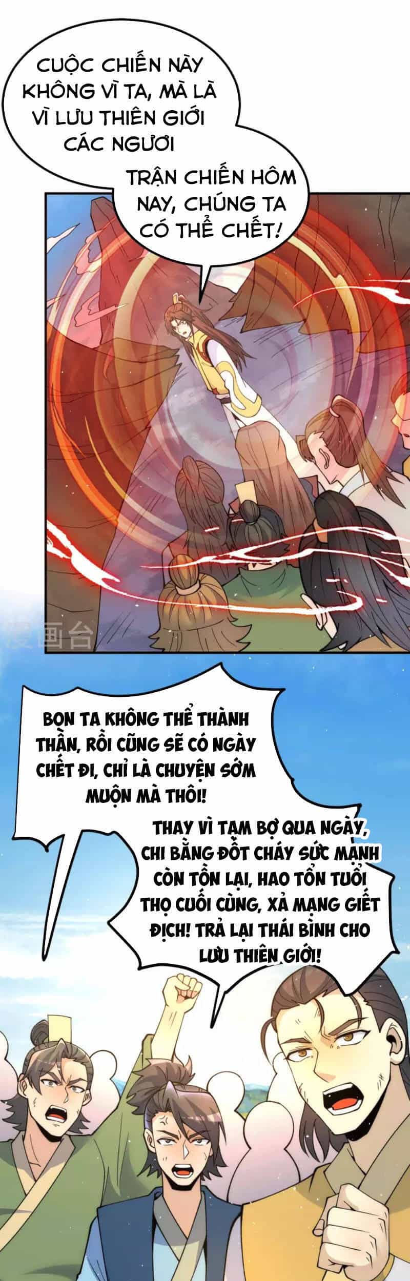 Ta Có Chín Nữ Đồ Đệ - Chương 237 - ảnh 7
