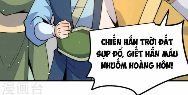 Ta Có Chín Nữ Đồ Đệ - Chương 237 - ảnh 8