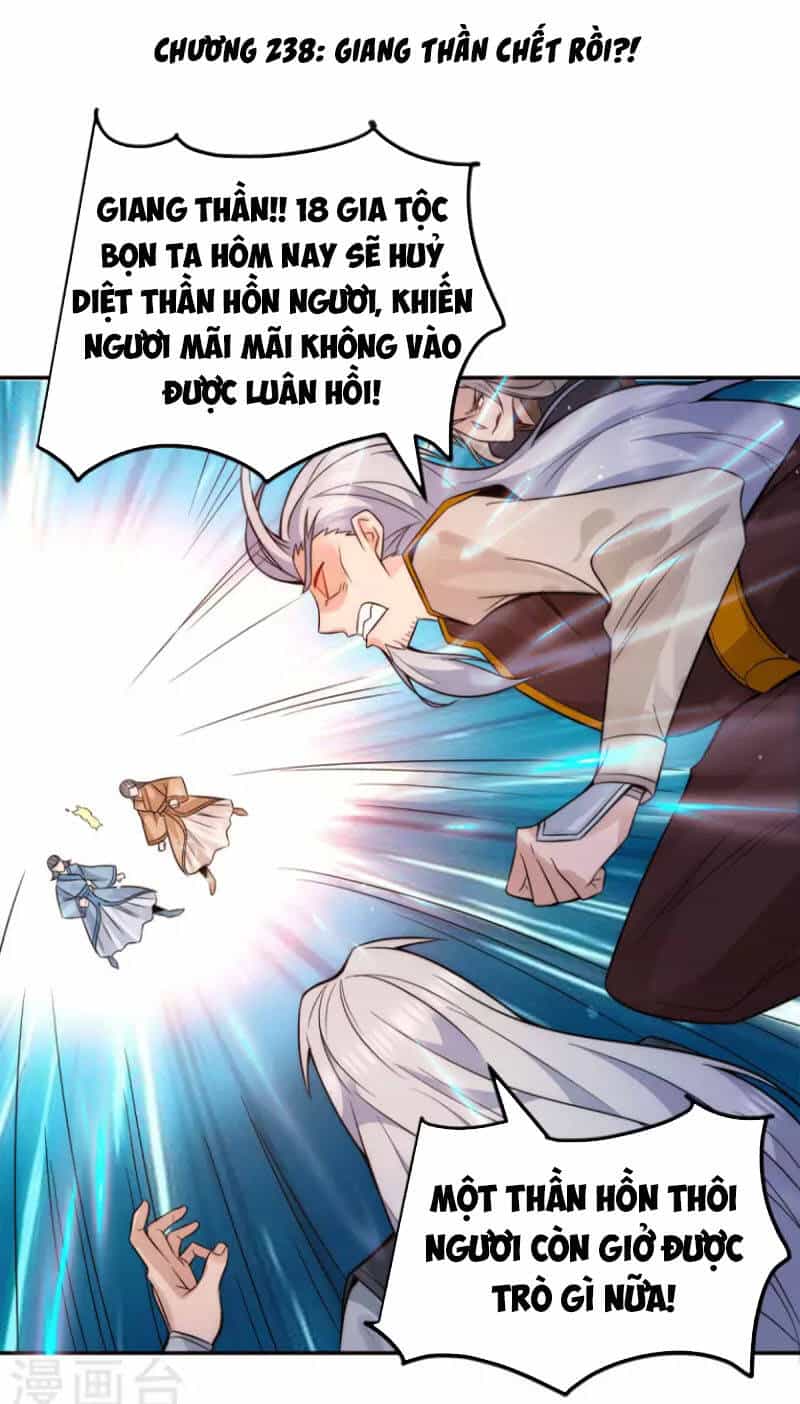 Ta Có Chín Nữ Đồ Đệ - Chương 238 - ảnh 2