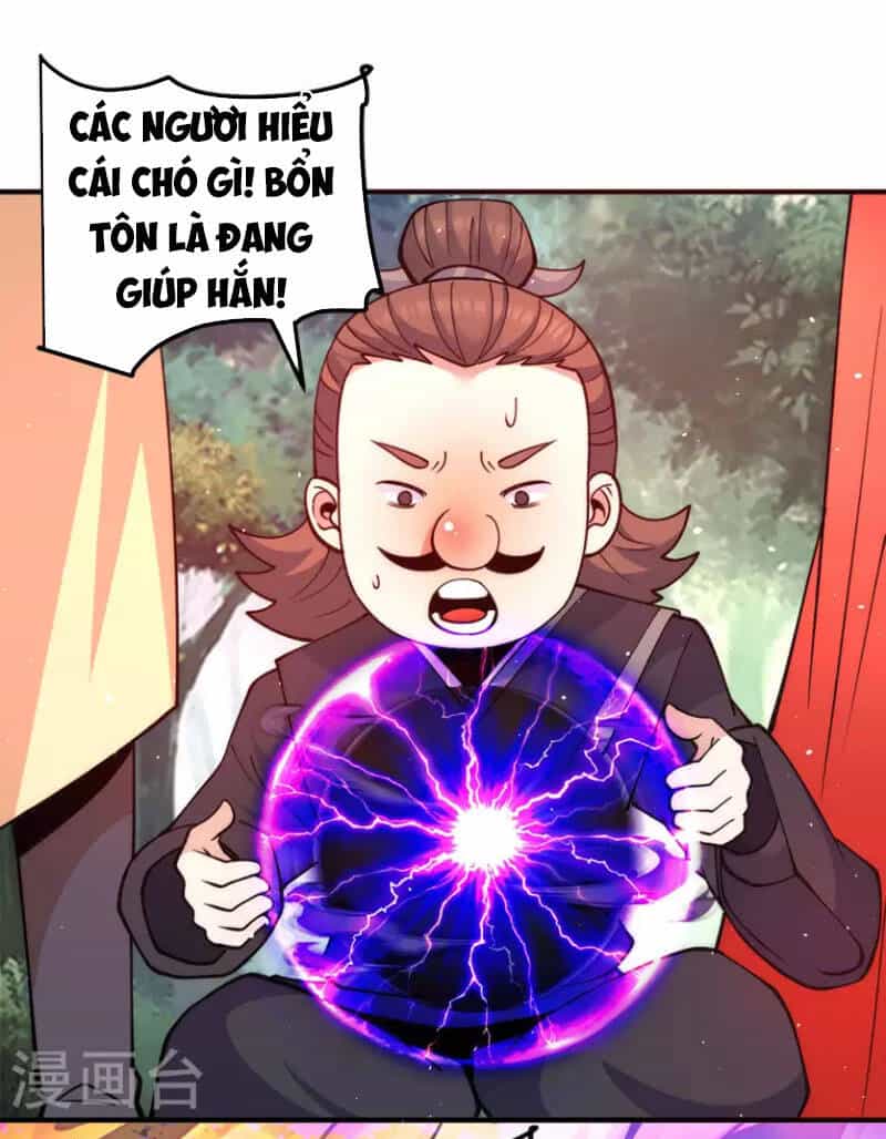 Ta Có Chín Nữ Đồ Đệ - Chương 238 - ảnh 27