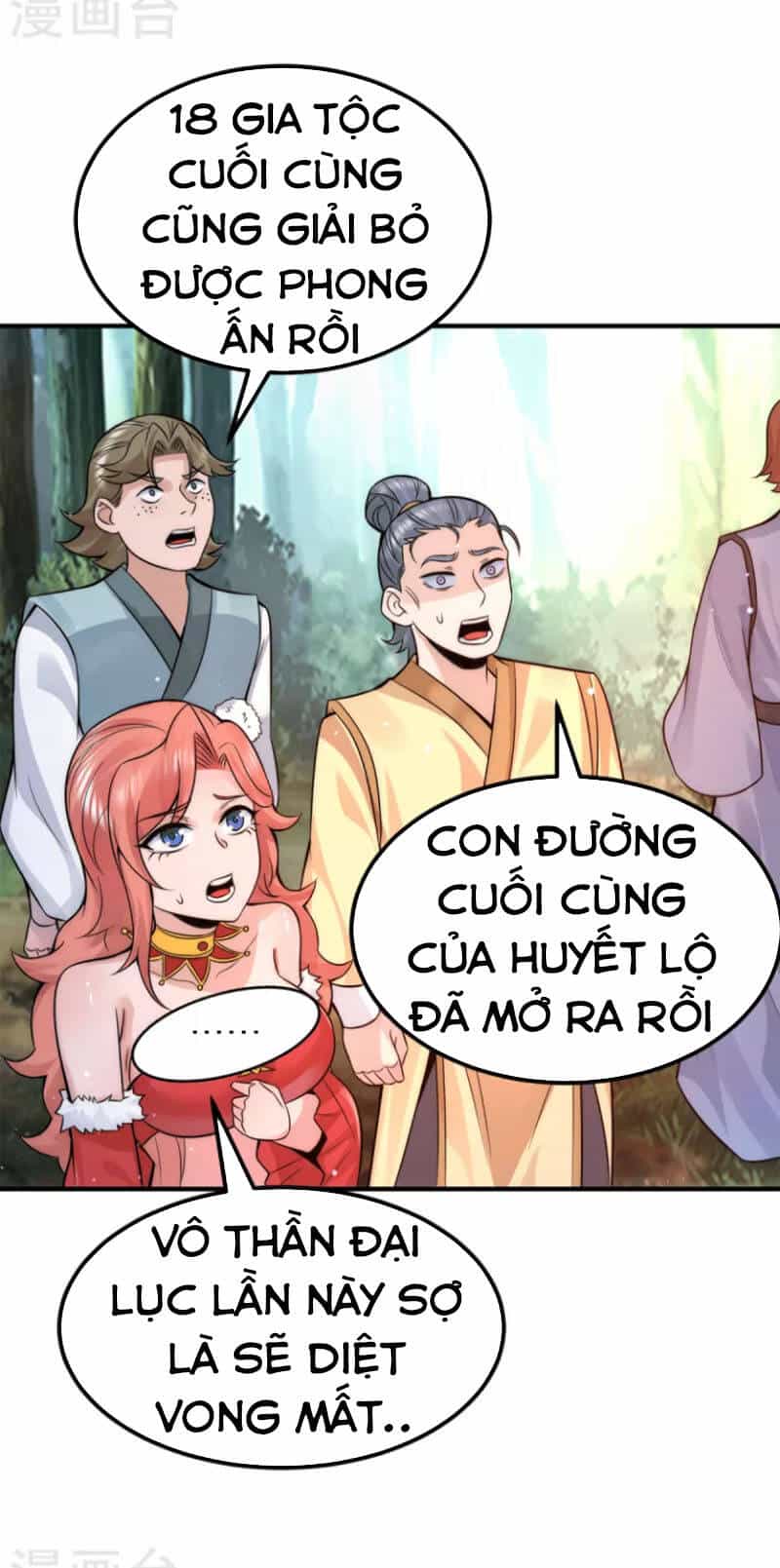 Ta Có Chín Nữ Đồ Đệ - Chương 238 - ảnh 35
