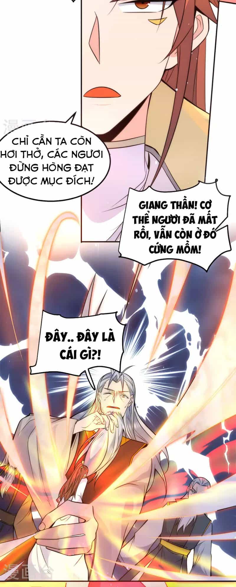 Ta Có Chín Nữ Đồ Đệ - Chương 238 - ảnh 8