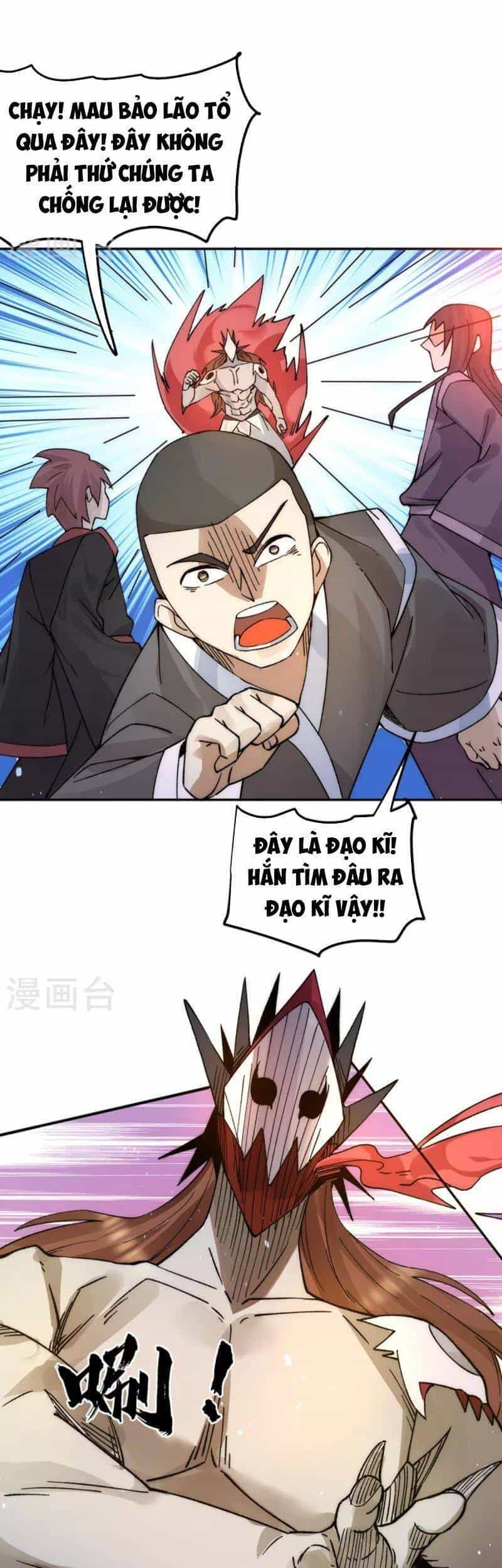 Ta Có Chín Nữ Đồ Đệ - Chương 240 - ảnh 19