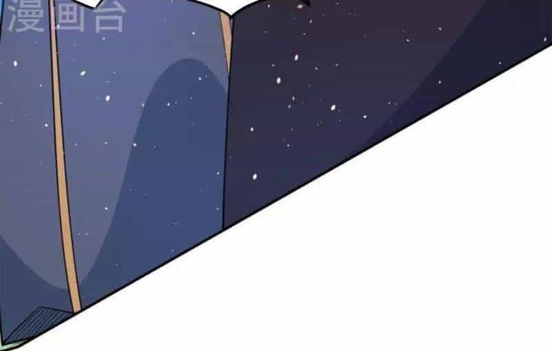 Ta Có Chín Nữ Đồ Đệ - Chương 240 - ảnh 5