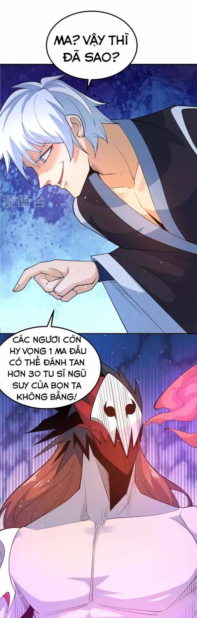 Ta Có Chín Nữ Đồ Đệ - Chương 240 - ảnh 9