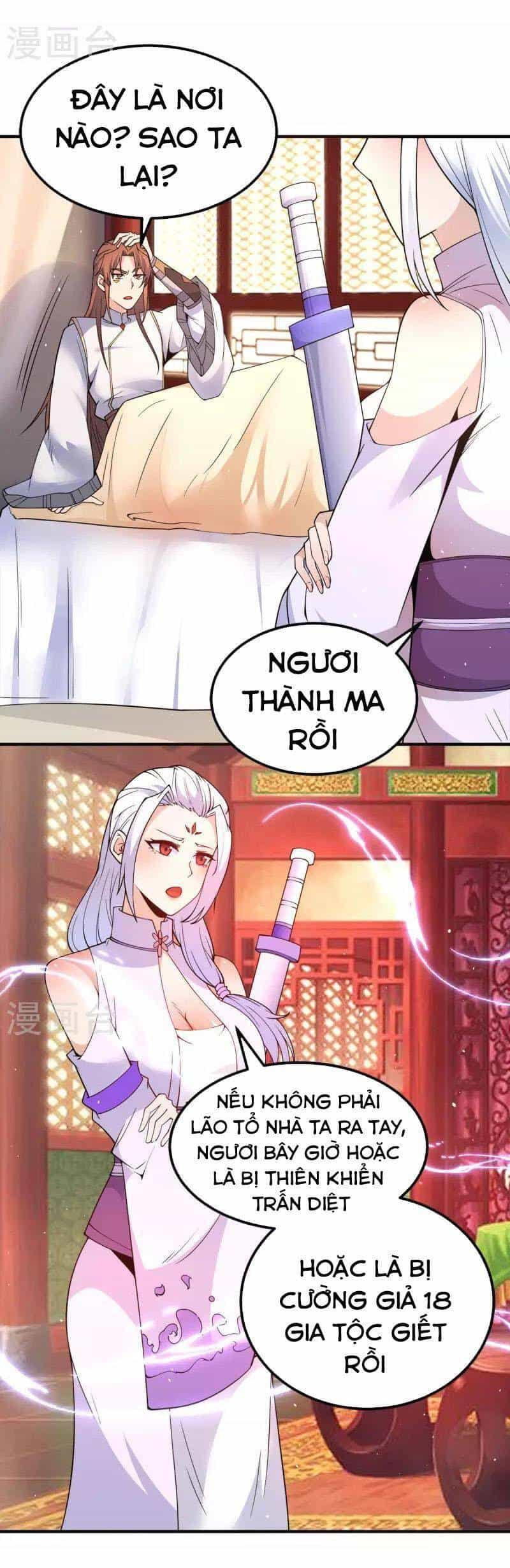 Ta Có Chín Nữ Đồ Đệ - Chương 241 - ảnh 16