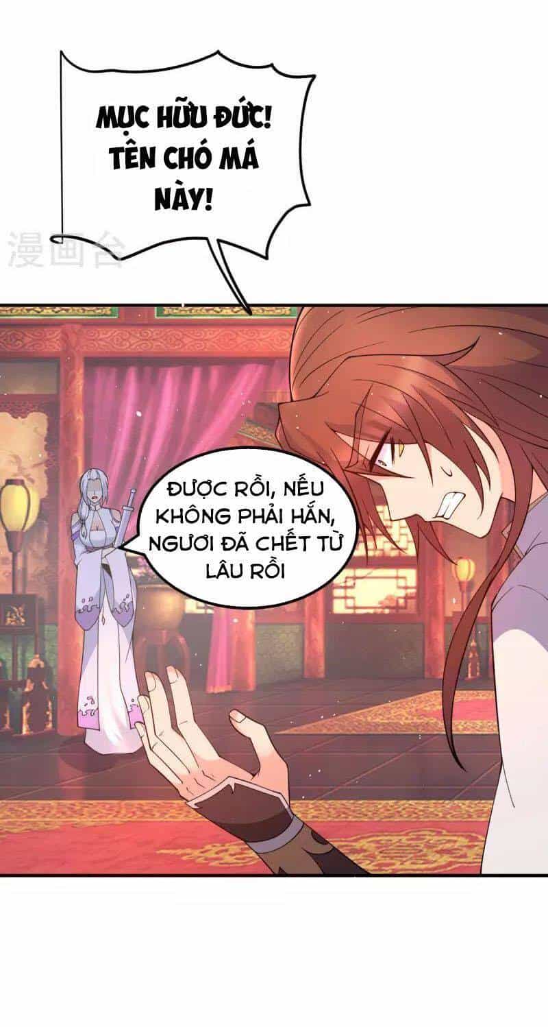 Ta Có Chín Nữ Đồ Đệ - Chương 241 - ảnh 18