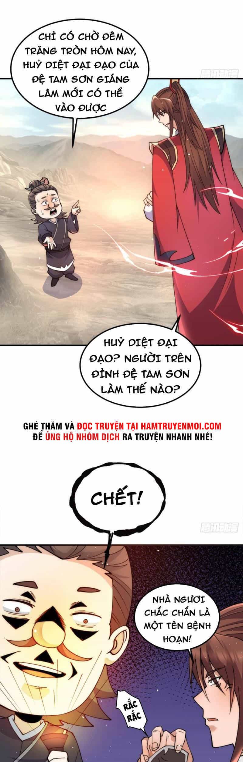 Ta Có Chín Nữ Đồ Đệ - Chương 245 - ảnh 5