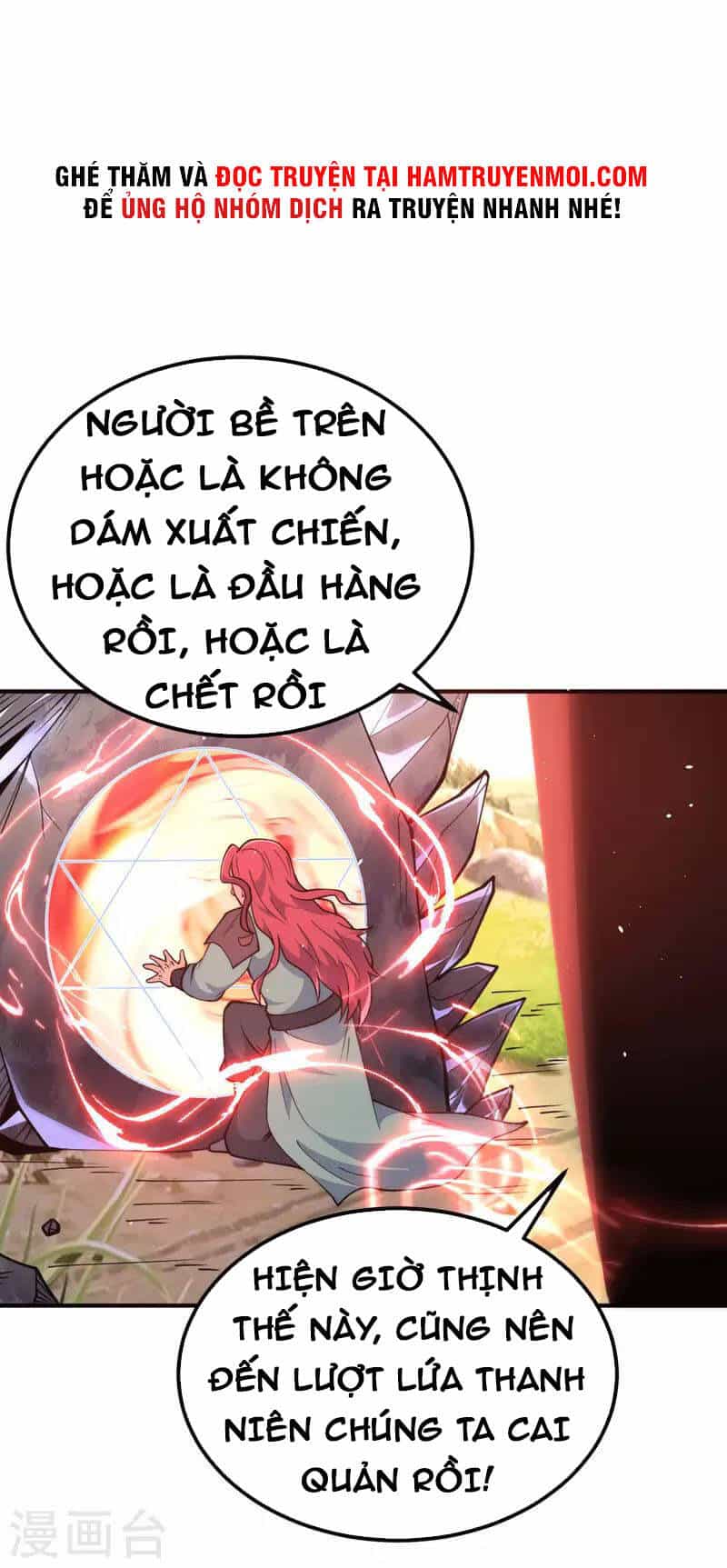 Ta Có Chín Nữ Đồ Đệ - Chương 248 - ảnh 12