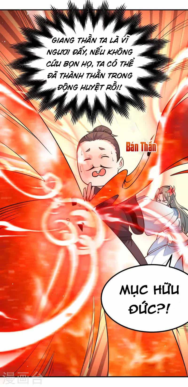 Ta Có Chín Nữ Đồ Đệ - Chương 248 - ảnh 24