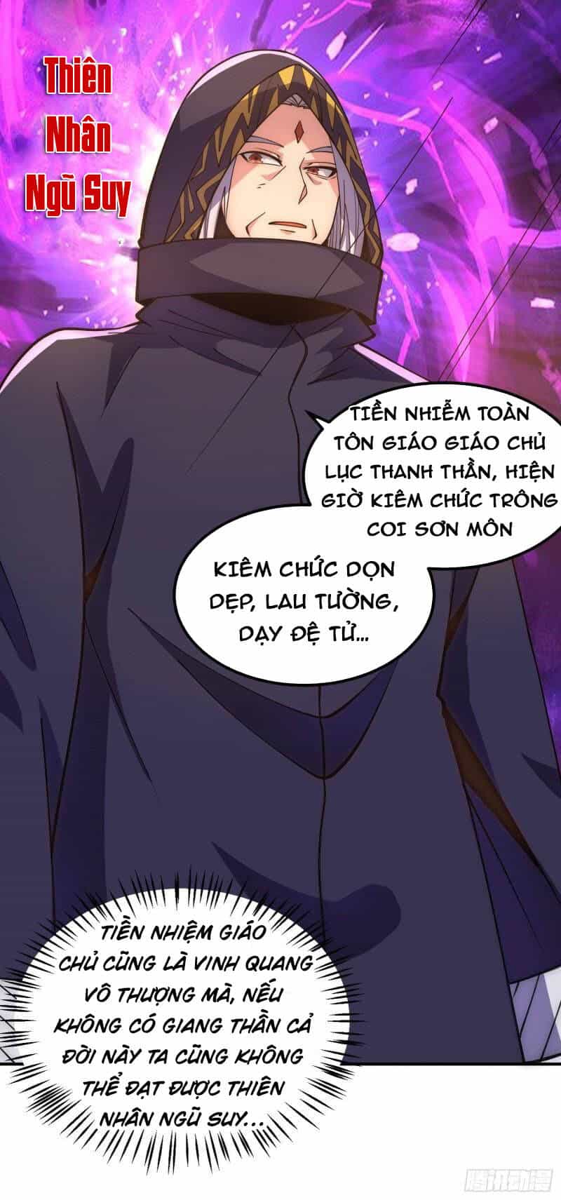 Ta Có Chín Nữ Đồ Đệ - Chương 251 - ảnh 29