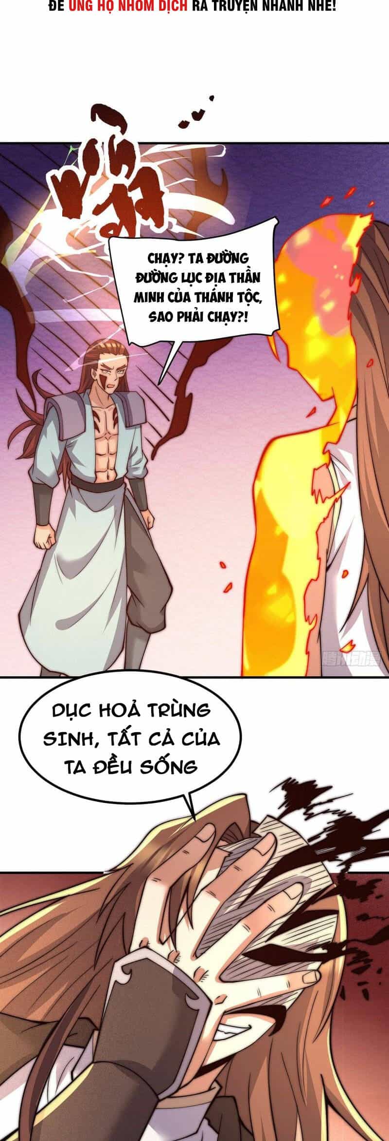Ta Có Chín Nữ Đồ Đệ - Chương 256 - ảnh 27