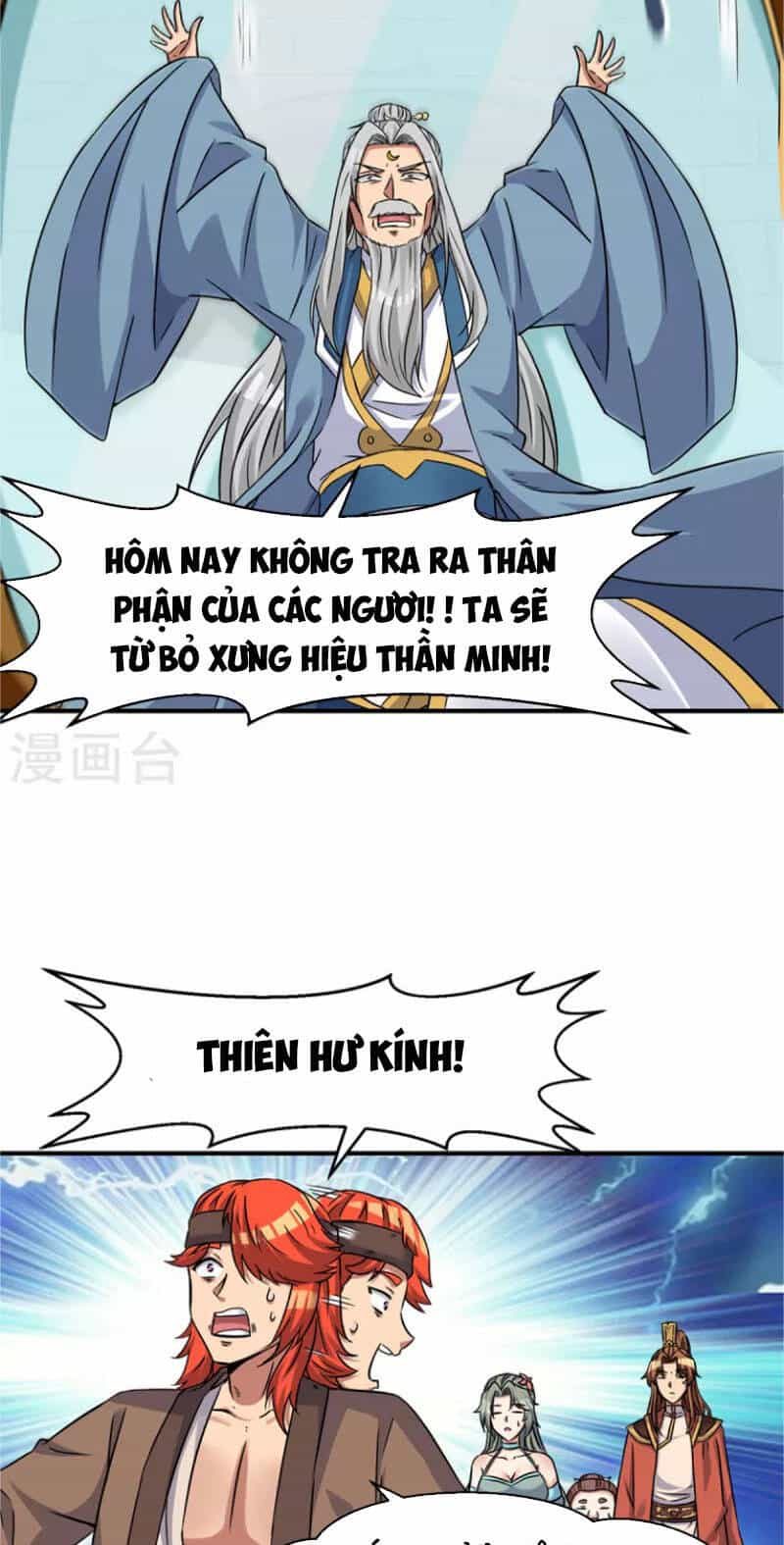 Ta Có Chín Nữ Đồ Đệ - Chương 266 - ảnh 42