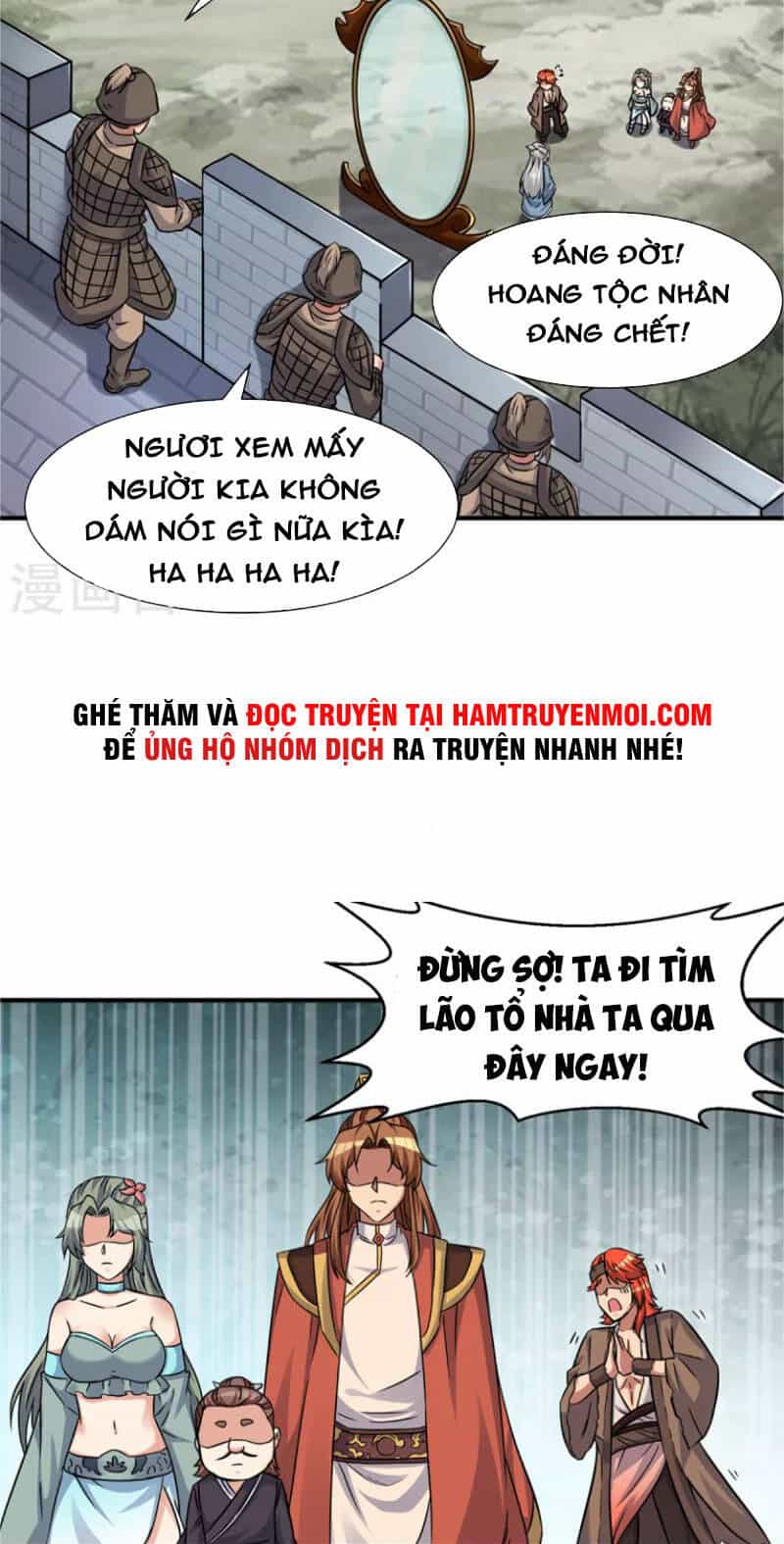 Ta Có Chín Nữ Đồ Đệ - Chương 266 - ảnh 44
