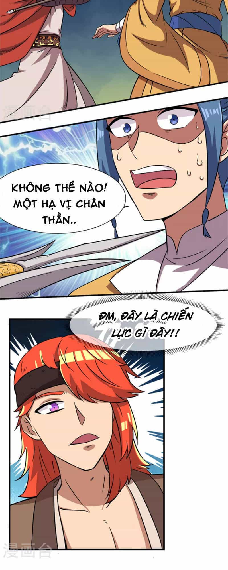 Ta Có Chín Nữ Đồ Đệ - Chương 266 - ảnh 7