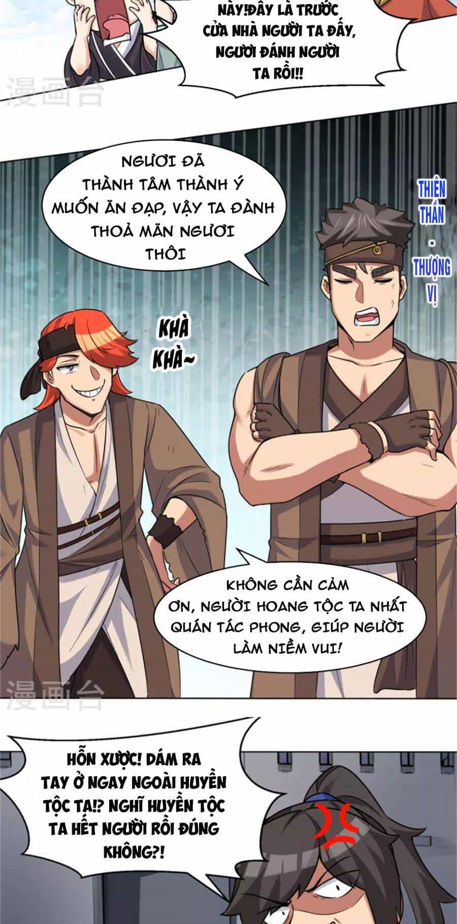 Ta Có Chín Nữ Đồ Đệ - Chương 267 - ảnh 27