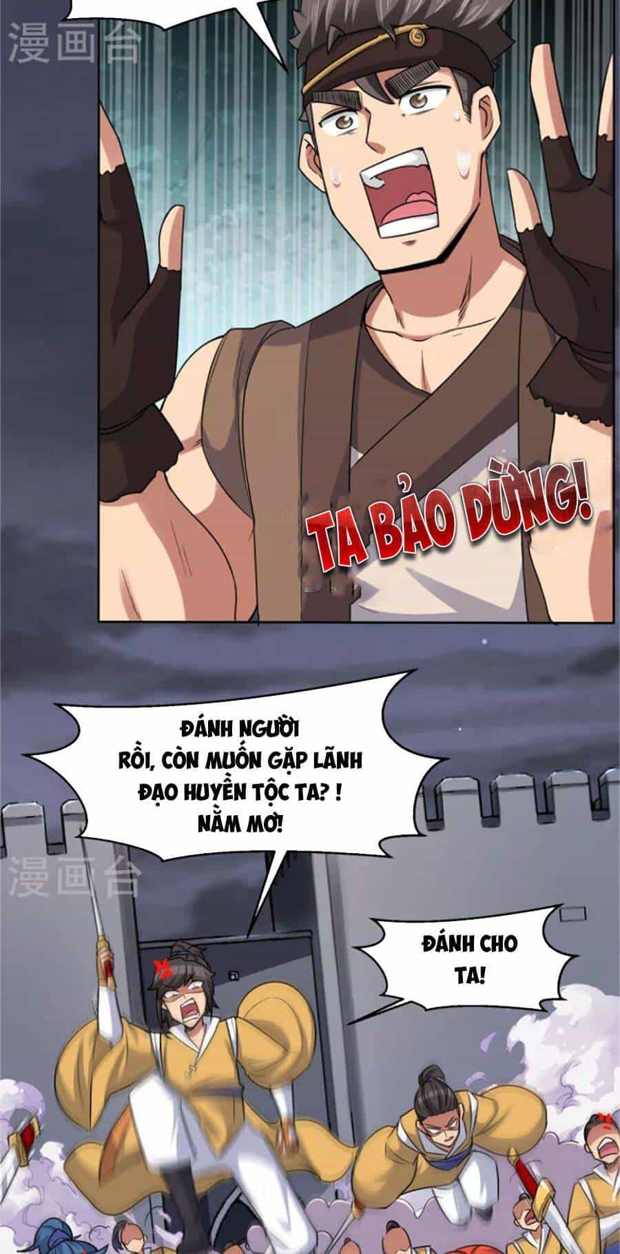 Ta Có Chín Nữ Đồ Đệ - Chương 267 - ảnh 29