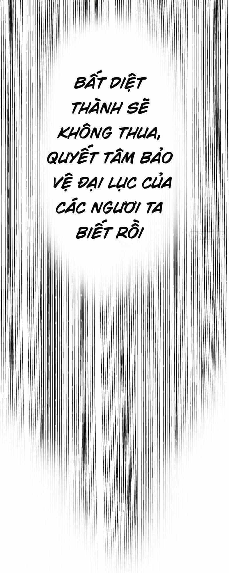 Ta Có Chín Nữ Đồ Đệ - Chương 287 - ảnh 99