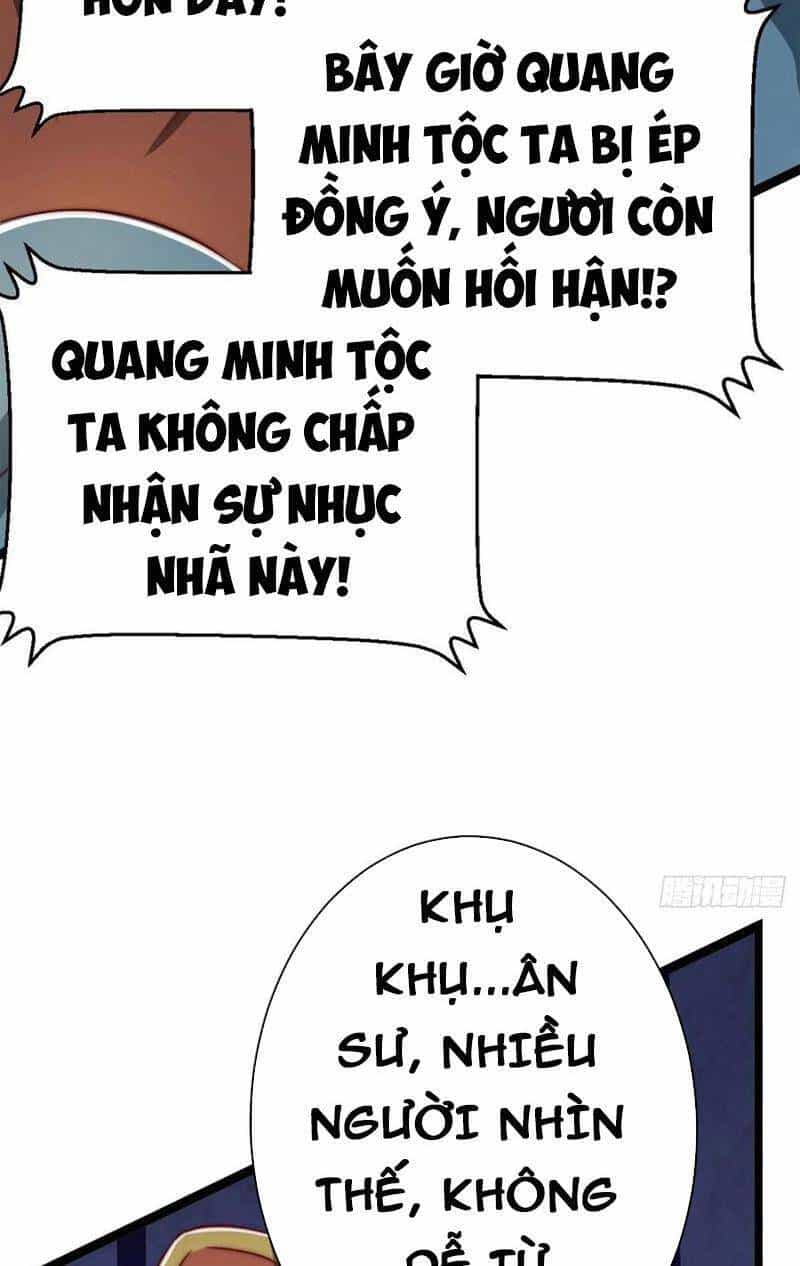 Ta Có Chín Nữ Đồ Đệ - Chương 291 - ảnh 31