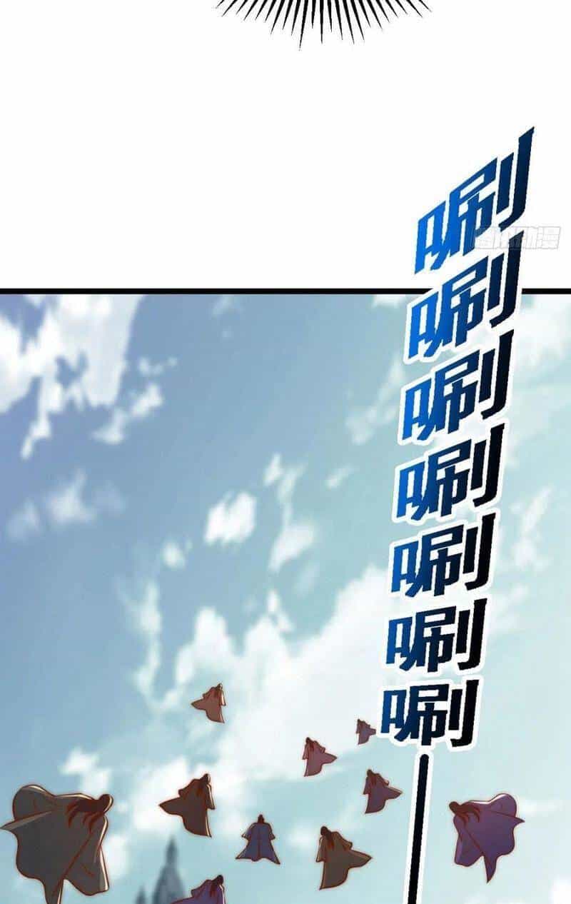 Ta Có Chín Nữ Đồ Đệ - Chương 291 - ảnh 37
