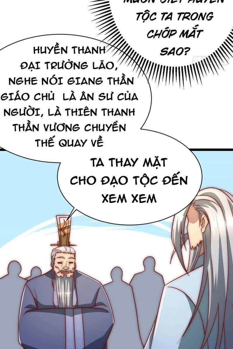 Ta Có Chín Nữ Đồ Đệ - Chương 292 - ảnh 6