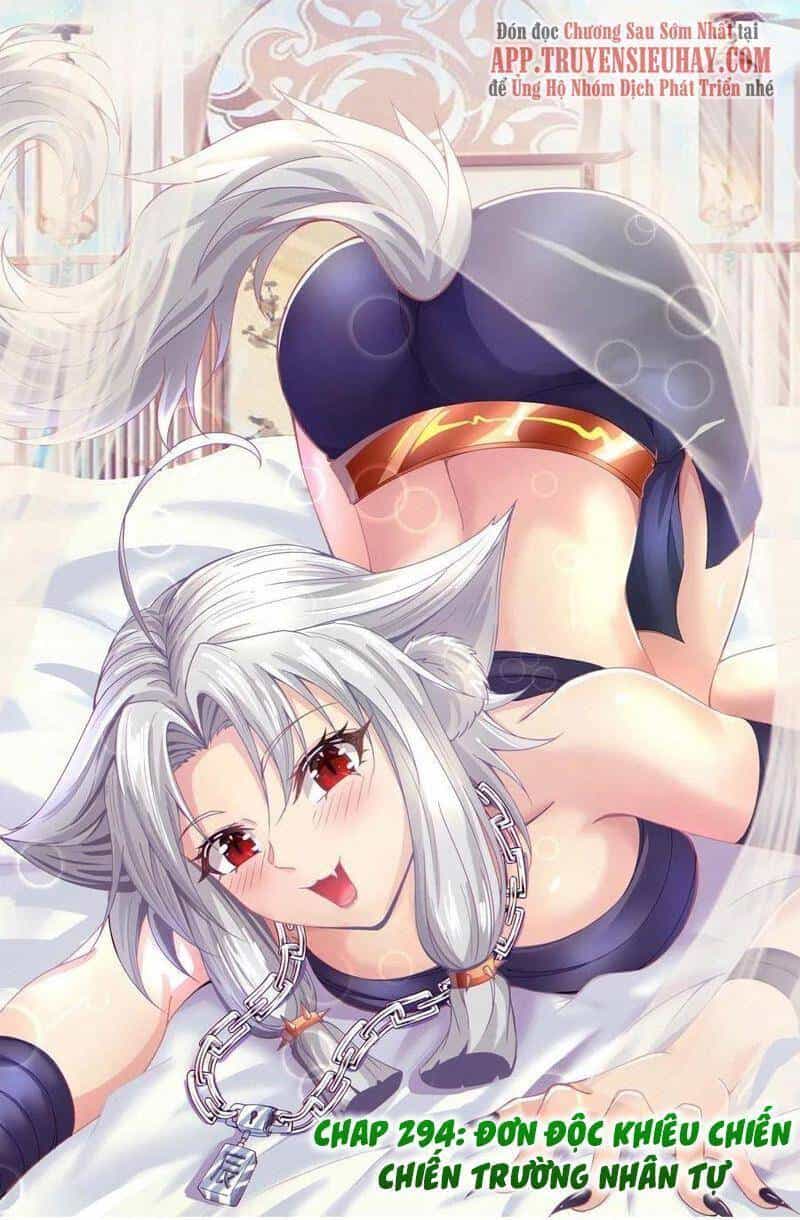Ta Có Chín Nữ Đồ Đệ - Chương 294 - ảnh 1
