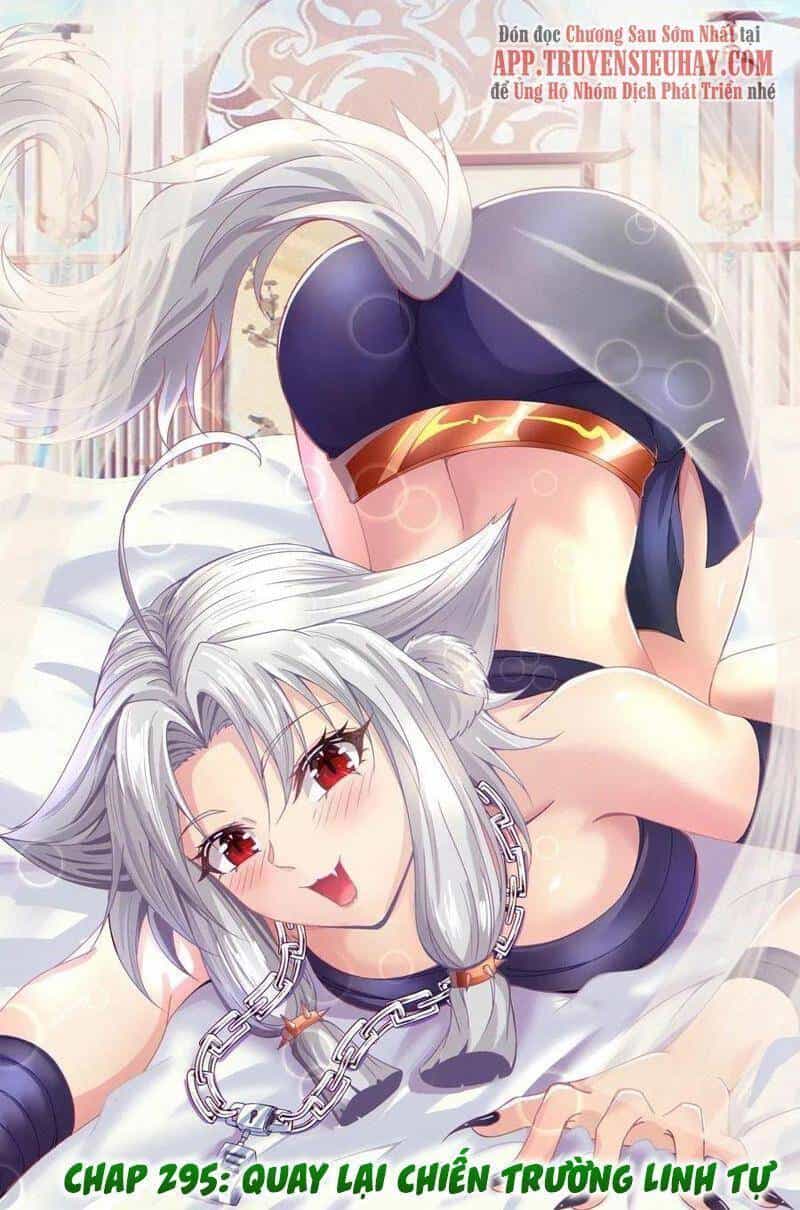 Ta Có Chín Nữ Đồ Đệ - Chương 295 - ảnh 1