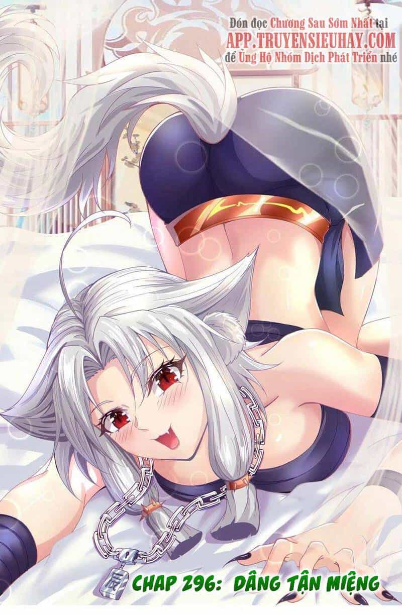 Ta Có Chín Nữ Đồ Đệ - Chương 296 - ảnh 1
