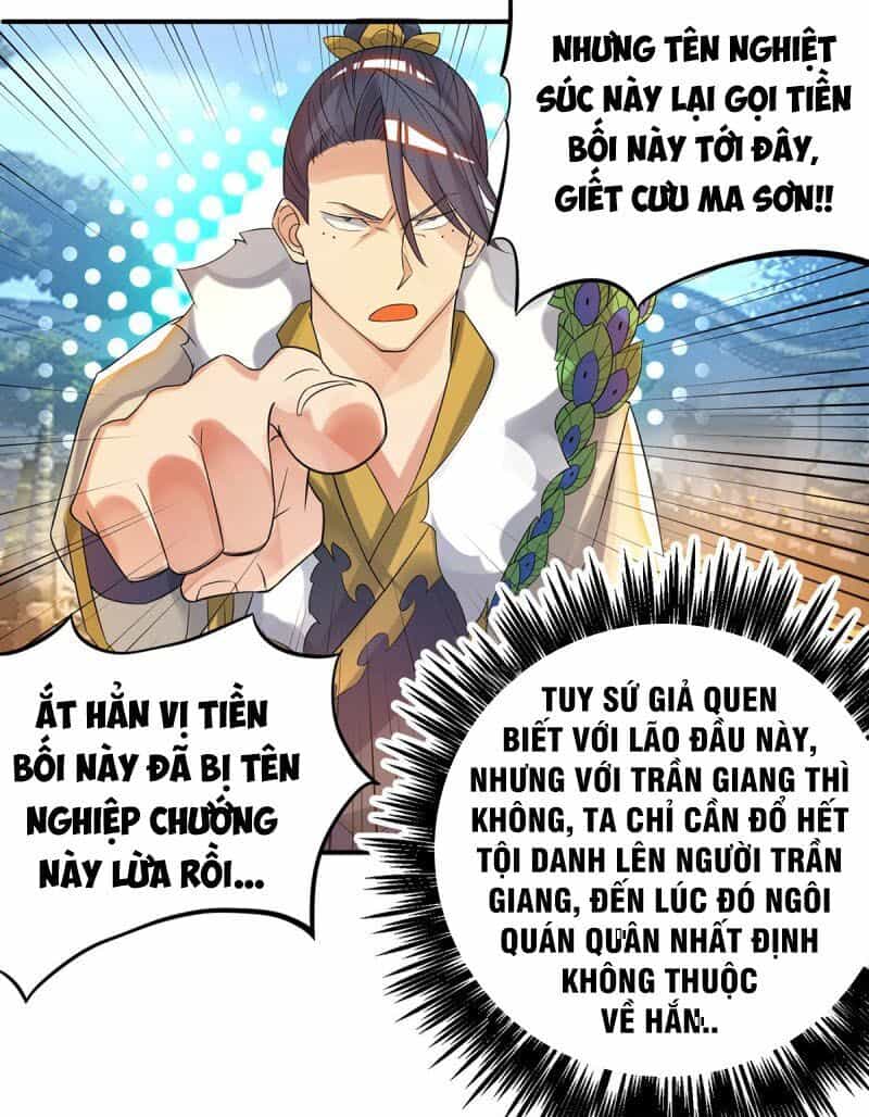 Ta Có Chín Nữ Đồ Đệ - Chương 36 - ảnh 13