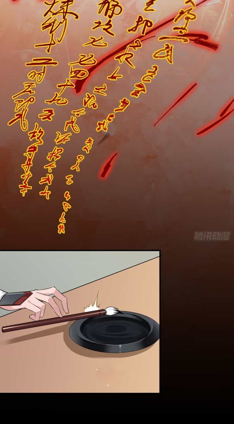 Ta Có Chín Nữ Đồ Đệ - Chương 4 - ảnh 27