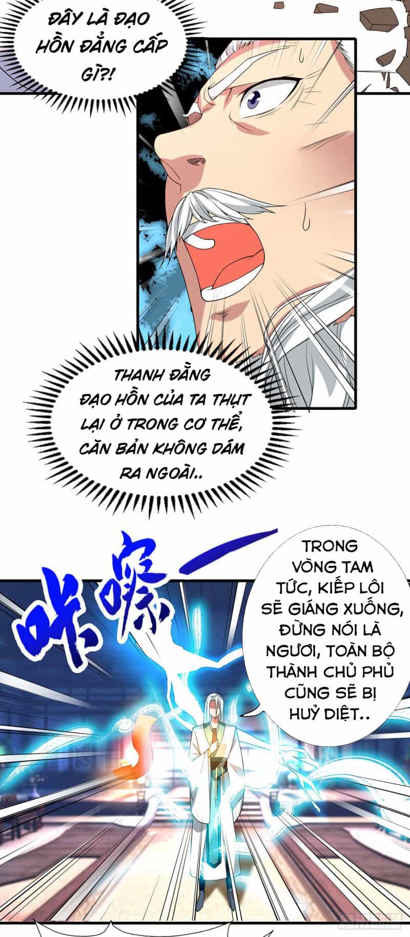 Ta Có Chín Nữ Đồ Đệ - Chương 57 - ảnh 25