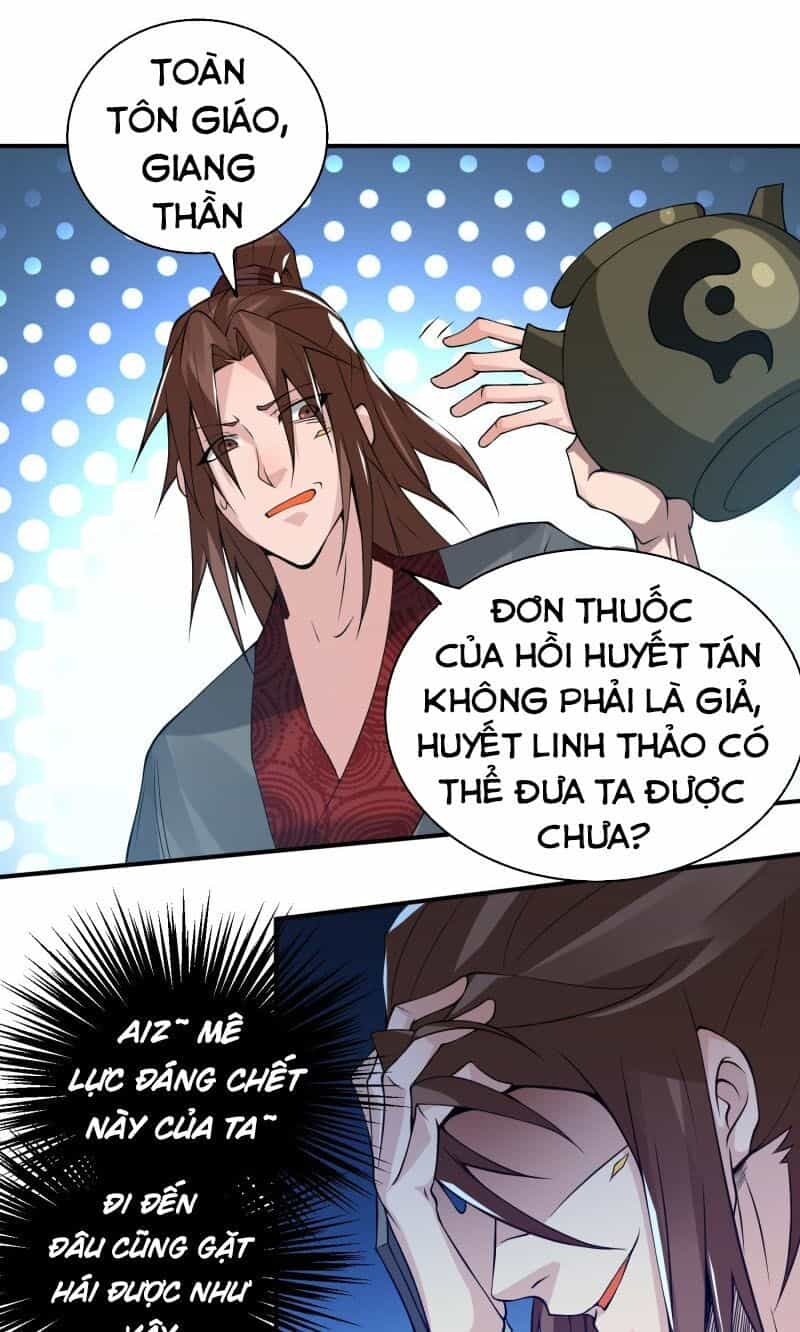Ta Có Chín Nữ Đồ Đệ - Chương 5 - ảnh 30
