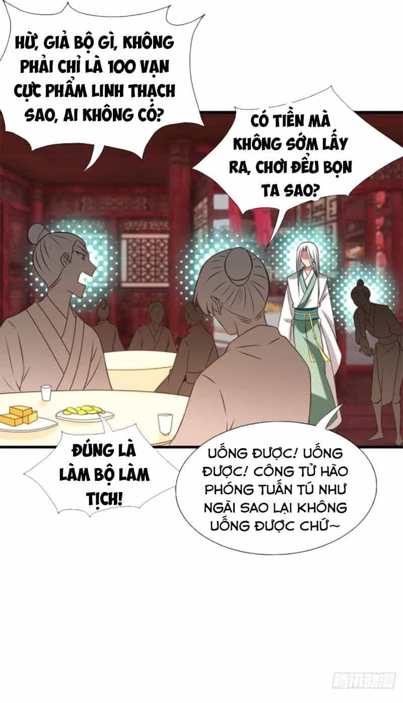 Ta Có Chín Nữ Đồ Đệ - Chương 58 - ảnh 22