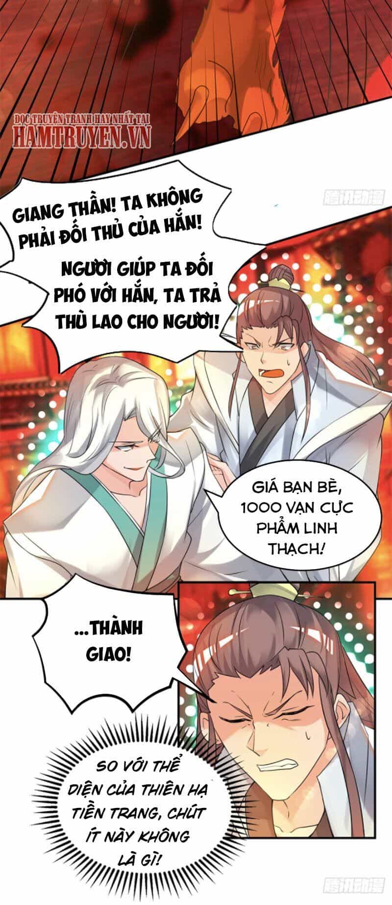 Ta Có Chín Nữ Đồ Đệ - Chương 59 - ảnh 20