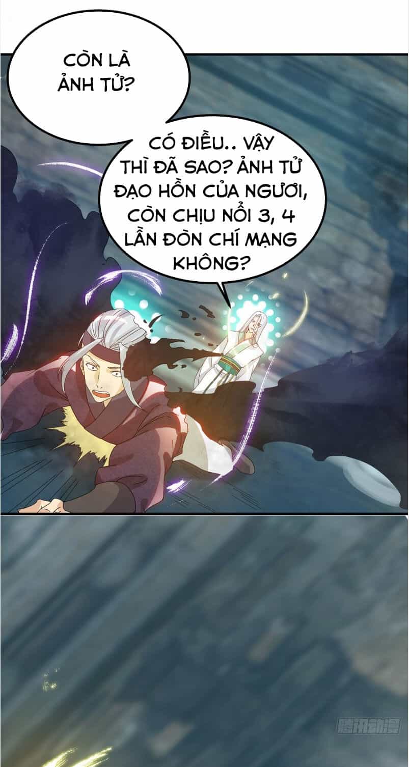 Ta Có Chín Nữ Đồ Đệ - Chương 67 - ảnh 1
