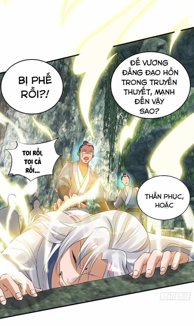 Ta Có Chín Nữ Đồ Đệ - Chương 69 - ảnh 41