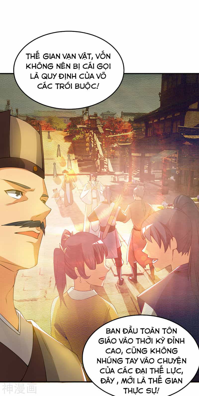 Ta Có Chín Nữ Đồ Đệ - Chương 71 - ảnh 21