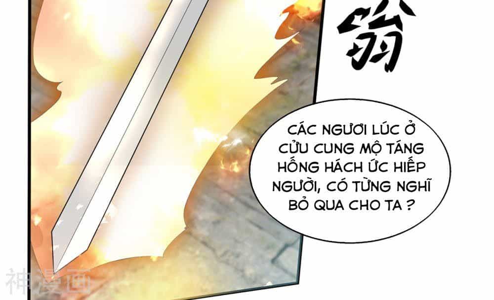 Ta Có Chín Nữ Đồ Đệ - Chương 72 - ảnh 28