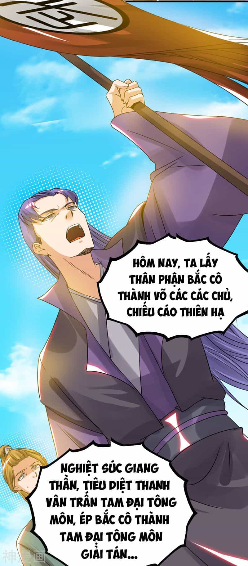 Ta Có Chín Nữ Đồ Đệ - Chương 73 - ảnh 20