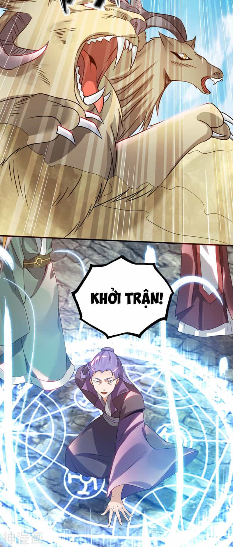 Ta Có Chín Nữ Đồ Đệ - Chương 73 - ảnh 28