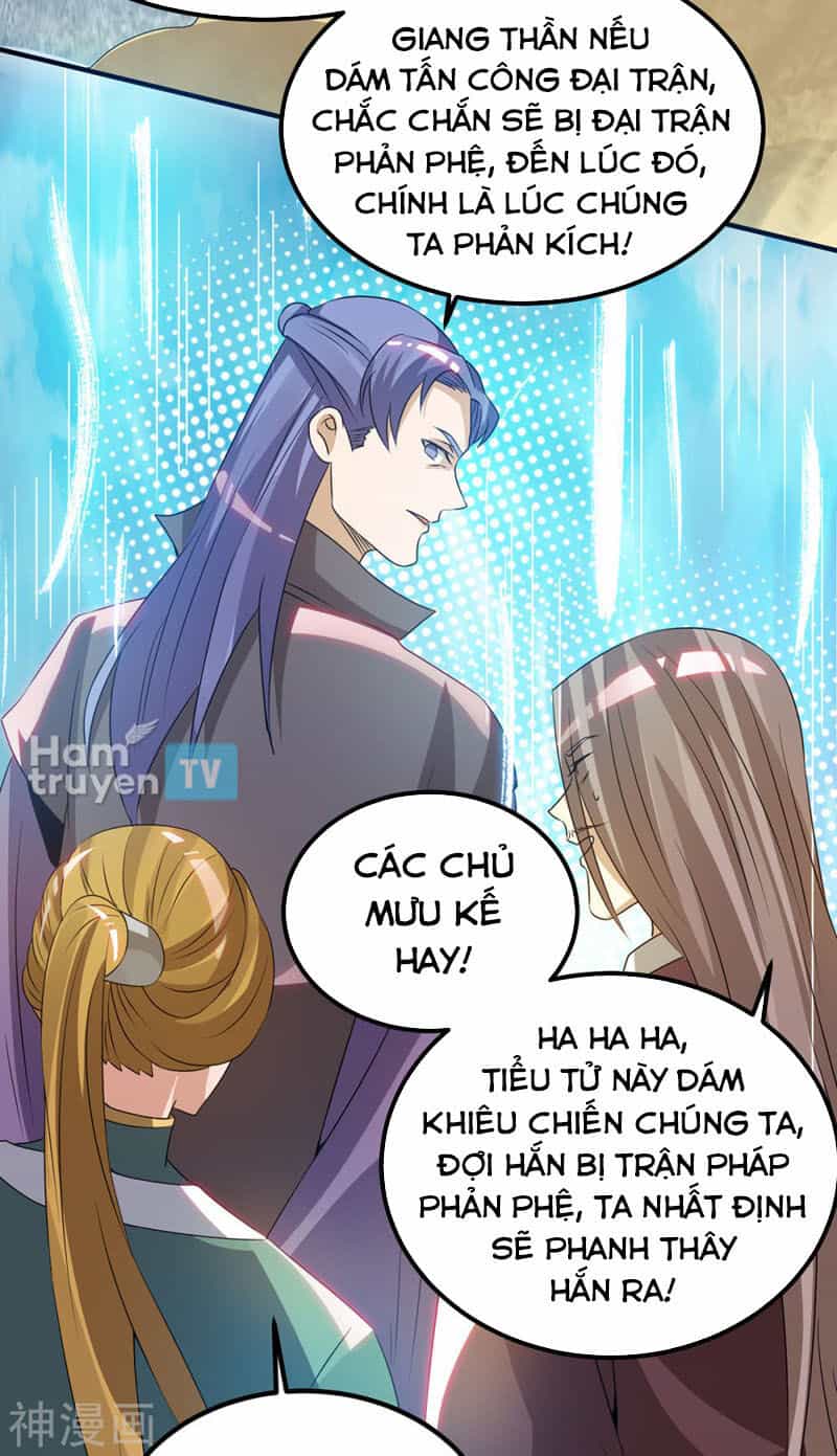 Ta Có Chín Nữ Đồ Đệ - Chương 73 - ảnh 30