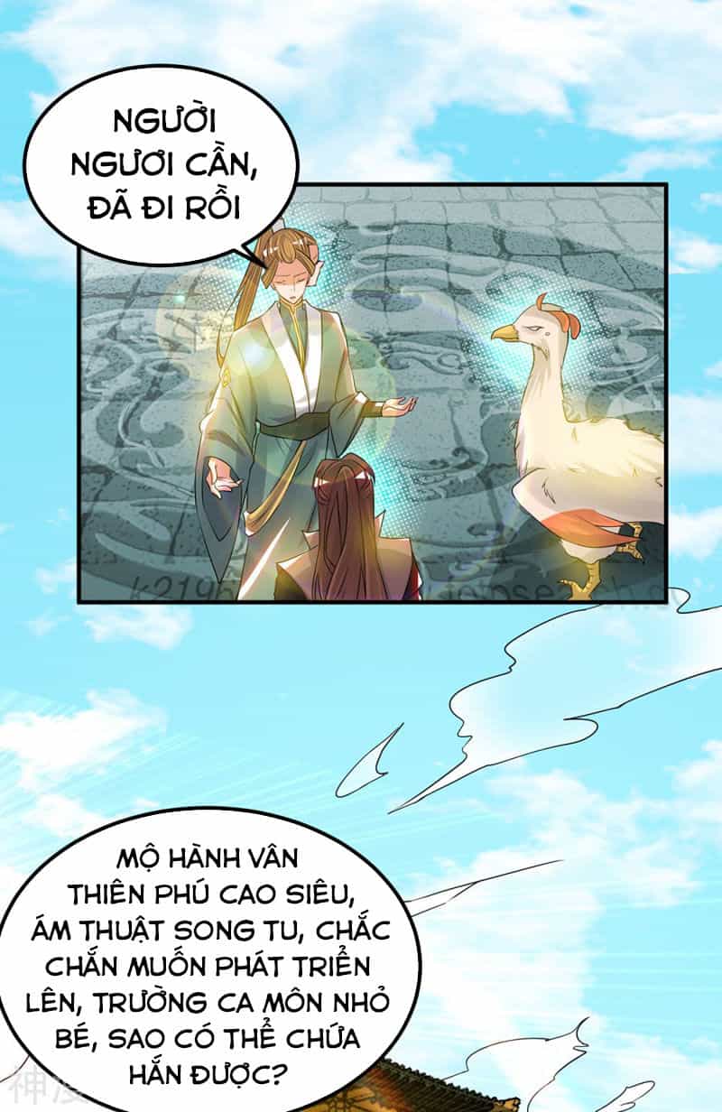 Ta Có Chín Nữ Đồ Đệ - Chương 73 - ảnh 5