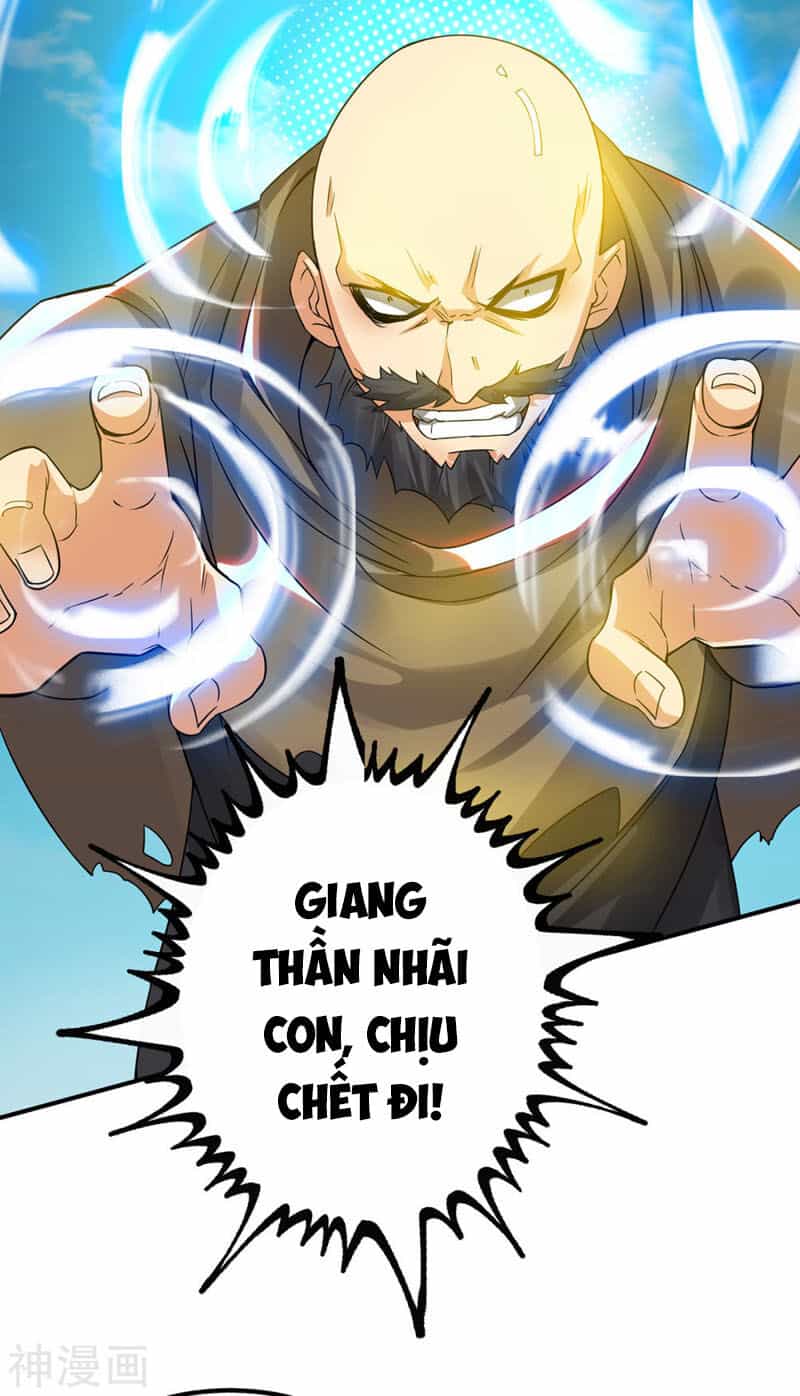 Ta Có Chín Nữ Đồ Đệ - Chương 74 - ảnh 14