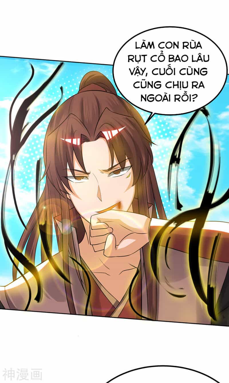 Ta Có Chín Nữ Đồ Đệ - Chương 74 - ảnh 33