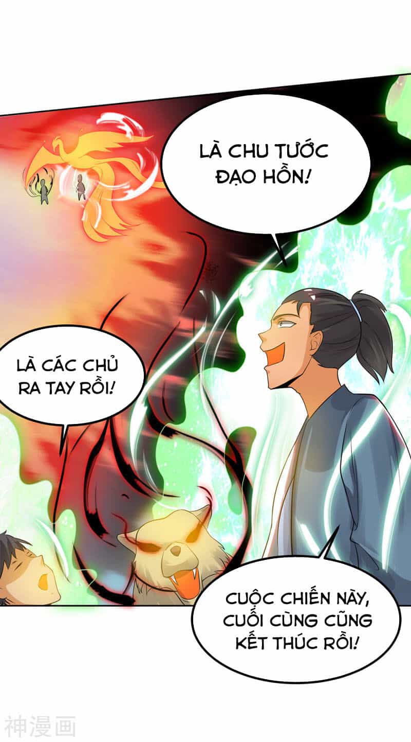 Ta Có Chín Nữ Đồ Đệ - Chương 74 - ảnh 36