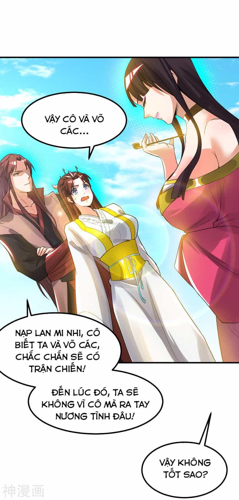 Ta Có Chín Nữ Đồ Đệ - Chương 76 - ảnh 7