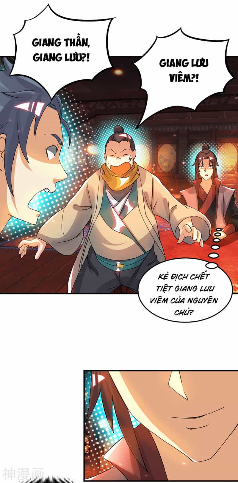 Ta Có Chín Nữ Đồ Đệ - Chương 77 - ảnh 33