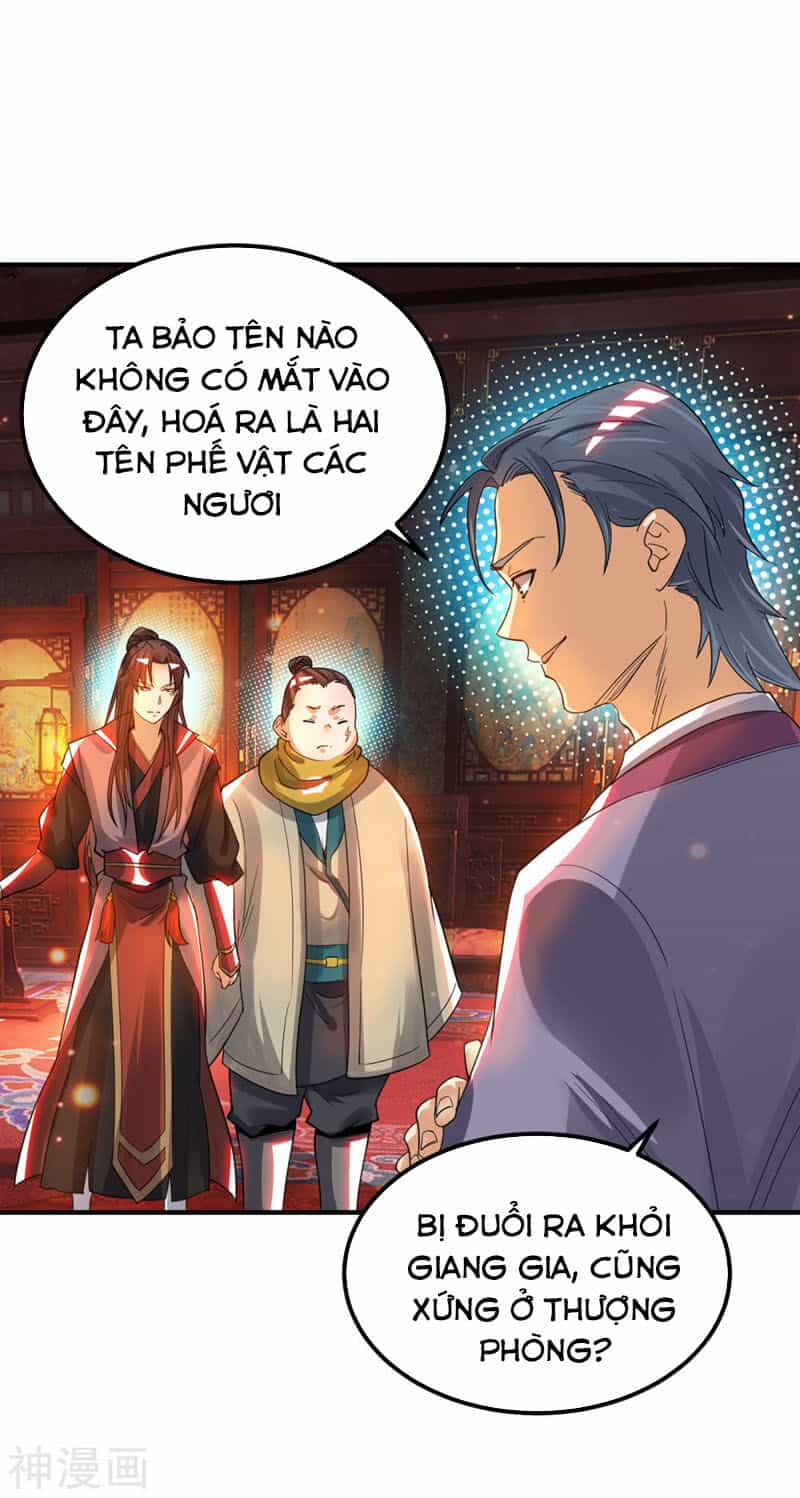 Ta Có Chín Nữ Đồ Đệ - Chương 78 - ảnh 1