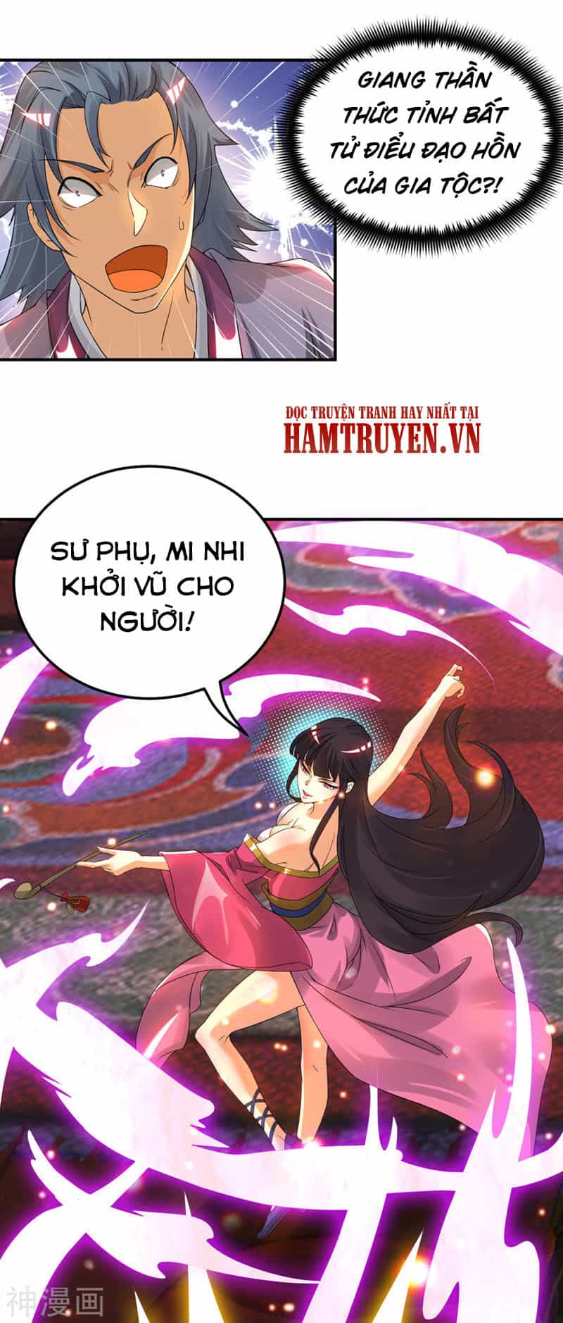 Ta Có Chín Nữ Đồ Đệ - Chương 79 - ảnh 8